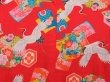 Photo3: 3918T05z690 Antique Japanese Kimono Cotton JUBAN Flying crane Red (3)