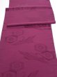 Photo1: 2N04z70  Japanese Kimono Silk  FABRIC Crane Wine red 83.5x15.4 (1)