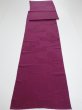 Photo5: 2N05z80  Japanese Kimono Silk  FABRIC Crane Wine red 85.8x15.4 (5)