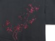 Photo3: 3919T02z490 Vintage Japanese Kimono Silk HAORI Flower Black (3)