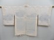 Photo8: 3919T09z550 Vintage Japanese Kimono Silk HAORI Scenery Off-white (8)