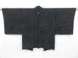 Photo1: 3921T04z600 Vintage Japanese Kimono Silk HAORI Flower Black (1)