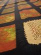 Photo2: 2V01z60  Japanese Kimono Silk  FABRIC  Orange-Brown 45.7x14.4 (2)