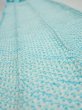 Photo4: 2V01z50  Japanese Kimono Silk  FABRIC Shibori dyeing Light blue 79.5x6.9 (4)