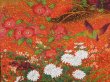 Photo6: 3922T11z810  Japanese Kimono Silk KOMON Flowers Dark orange (6)