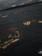 Photo4: 2P01z70  Japanese Kimono Silk  FABRIC Heian era Black 37.0x13.6 (4)