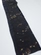 Photo2: 2P05z70  Japanese Kimono Silk  FABRIC Heian era Black 55.9x9.4 (2)