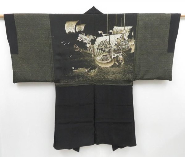 Photo1: 4001T05z570 Vintage Japanese Kimono Silk Men's HAORI Ship Black (1)