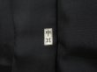 Photo5: 4001T05z570 Vintage Japanese Kimono Silk Men's HAORI Ship Black (5)