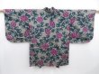 Photo1: 4008T07z450 Vintage Japanese Kimono Silk HAORI Flower Gray (1)