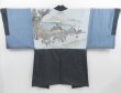 Photo1: 4011T02z490 Vintage Japanese Kimono Silk Men's OSHIMA HAORI Edo era (1)