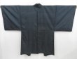 Photo3: 4011T02z490 Vintage Japanese Kimono Silk Men's OSHIMA HAORI Edo era (3)