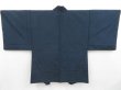 Photo3: 4011T04z610 Vintage Japanese Kimono Silk Men's HAORI Edo era Dark navy (3)