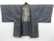 Photo2: 4011T12z440 Vintage Japanese Kimono Silk Men's OSHIMA HAORI Scenery (2)