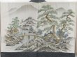 Photo3: 4011T12z440 Vintage Japanese Kimono Silk Men's OSHIMA HAORI Scenery (3)