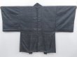 Photo4: 4011T12z440 Vintage Japanese Kimono Silk Men's OSHIMA HAORI Scenery (4)