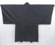 Photo4: 4011T13z450 Vintage Japanese Kimono Silk Men's OSHIMA HAORI  Dark gray (4)