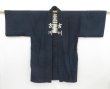 Photo6: 4015T05z440 Antique Japanese Kimono Momen HAPPI Indigo (6)