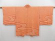 Photo1: 4015T06z380 Vintage Japanese Kimono Silk SHIBORI HAORI Stream Orange (1)