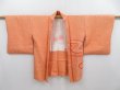 Photo5: 4015T06z380 Vintage Japanese Kimono Silk SHIBORI HAORI Stream Orange (5)