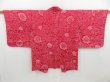 Photo1: 4015T07z500 Vintage Japanese Kimono Silk SHIBORI HAORI Flowers Red-Pink (1)