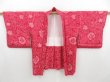 Photo5: 4015T07z500 Vintage Japanese Kimono Silk SHIBORI HAORI Flowers Red-Pink (5)