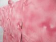 Photo2: 4015T08z560 Vintage Japanese Kimono Silk HAORI  Pink (2)