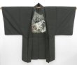 Photo3: 4016T12z550 Vintage Japanese Kimono Silk Men's HAORI Mt.Fuji Green-Gray (3)