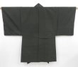 Photo4: 4016T12z550 Vintage Japanese Kimono Silk Men's HAORI Mt.Fuji Green-Gray (4)