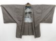 Photo4: 4016T13z490 Vintage Japanese Kimono Silk Men's OSHIMA HAORI Mountain (4)