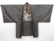 Photo3: 4016T02z520 Vintage Japanese Kimono Silk Men's OSHIMA HAORI Kabuki (3)