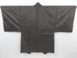 Photo4: 4016T02z520 Vintage Japanese Kimono Silk Men's OSHIMA HAORI Kabuki (4)