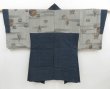 Photo1: 4019T07z740 Vintage Japanese Kimono Silk Men's HAORI Pottery Dark blue (1)