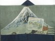 Photo2: 4019T10z410 Vintage Japanese Kimono Silk Men's OSHIMA HAORI Mt.Fuji (2)