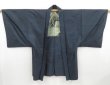 Photo3: 4019T10z410 Vintage Japanese Kimono Silk Men's OSHIMA HAORI Mt.Fuji (3)