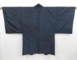 Photo4: 4019T10z410 Vintage Japanese Kimono Silk Men's OSHIMA HAORI Mt.Fuji (4)