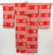 Photo1: 4023T05z530 Antique Japanese Kimono Silk JUBAN  Dark red (1)