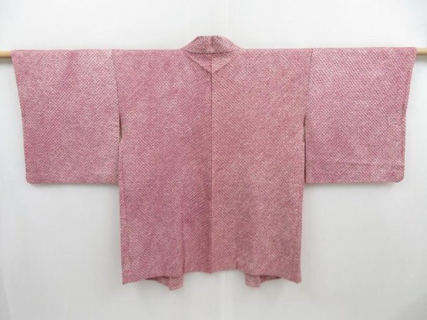 Photo1: 4107T06z440 Vintage Japanese Kimono Silk SHIBORI HAORI  Dark pink (1)