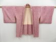 Photo5: 4107T06z440 Vintage Japanese Kimono Silk SHIBORI HAORI  Dark pink (5)