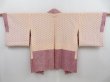 Photo6: 4107T06z440 Vintage Japanese Kimono Silk SHIBORI HAORI  Dark pink (6)