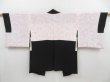 Photo8: 4108T05z680 Vintage Japanese Kimono Silk HAORI Plum blossom Embro (8)