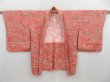 Photo5: 4108T06z560 Vintage Japanese Kimono Silk HAORI  Coral pink (5)