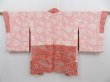 Photo6: 4108T06z560 Vintage Japanese Kimono Silk HAORI  Coral pink (6)