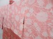 Photo7: 4108T06z560 Vintage Japanese Kimono Silk HAORI  Coral pink (7)