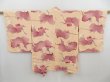 Photo1: 4108T09z600 Vintage Japanese Kimono Silk HAORI Flower Cream-Orange (1)