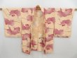 Photo5: 4108T09z600 Vintage Japanese Kimono Silk HAORI Flower Cream-Orange (5)