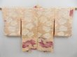 Photo6: 4108T09z600 Vintage Japanese Kimono Silk HAORI Flower Cream-Orange (6)