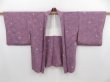 Photo6: 4110T10z530 Vintage Japanese Kimono Silk HAORI Flowers Light purple (6)