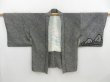 Photo5: 4113T04z480 Vintage Japanese Kimono Silk SHIBORI HAORI Karesansui Black (5)