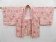 Photo5: 4113T06z560 Vintage Japanese Kimono Silk HAORI Chrysanthemum Pink (5)